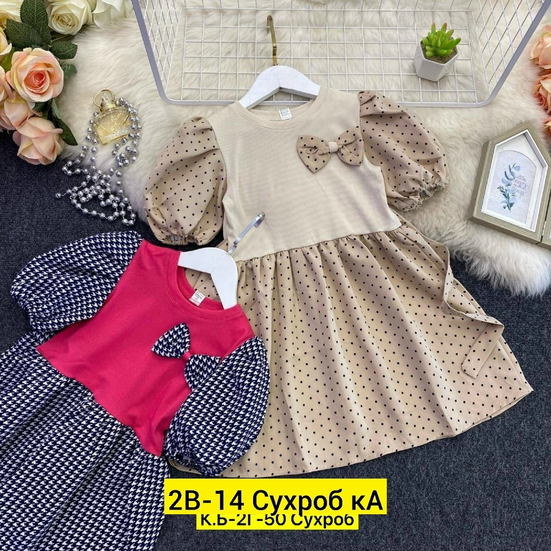 платье хлопок детское,детская платье,платья для девочек,платье детские,платья