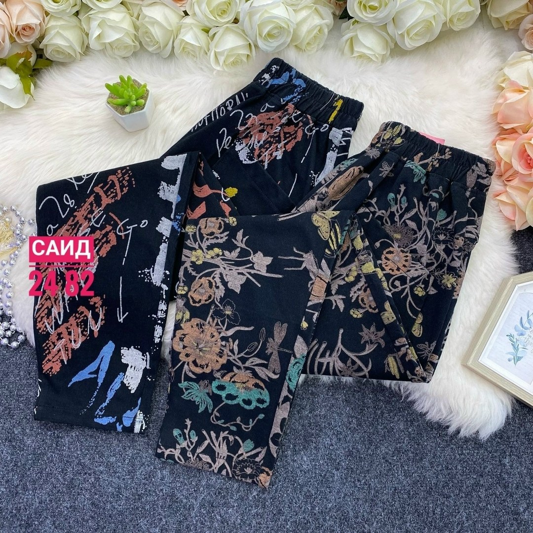 трусы мужские 3 шт,мужские трусы в упаковке,трусы мужские,трусы мужские 4 шт,трусы мужские 2 шт