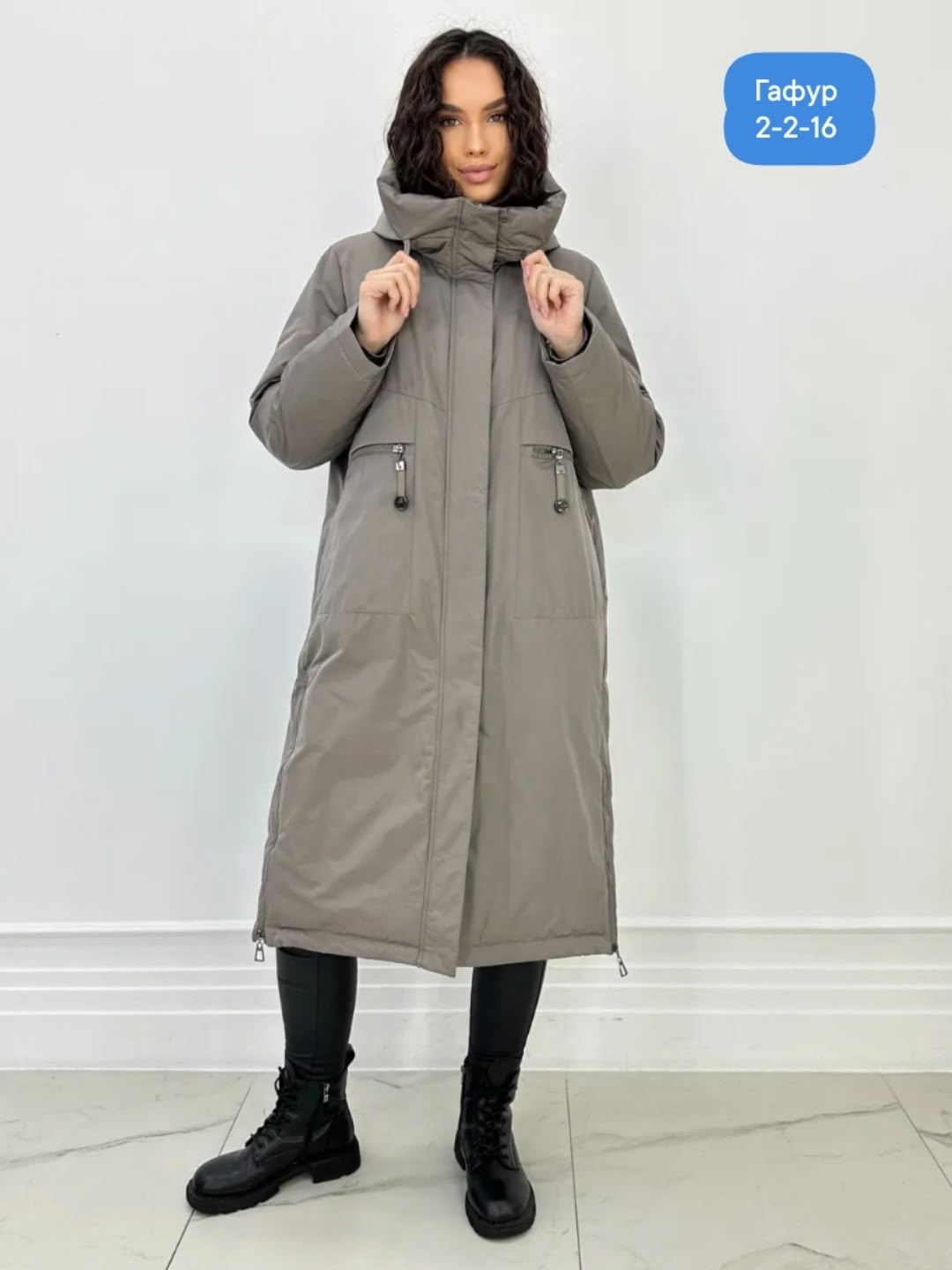 пуховики женские,куртка женская,демисезонная куртка,женская зимняя куртка,зимние куртки