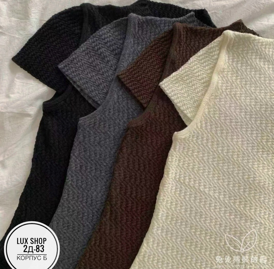 кофта женская,водолазка,водолазка вязаная,водолазка кофта,женская водолазка