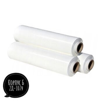 стрейч пленка белая,стрейч пленка,стрейч пленка первичка,стрейч пленка для упаковки,стрейч пленка 500 мм