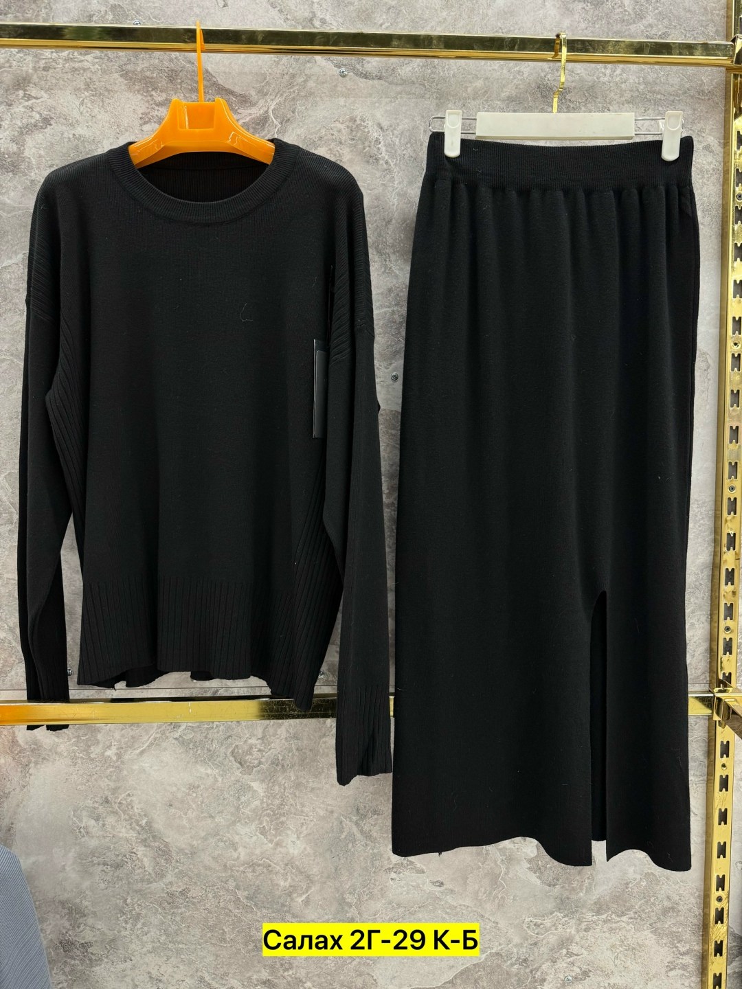 костюм трикотажный женский с юбкой,костюм с юбкой трикотажный,трикотажные костюмы,трикотажные костюмы женские,костюм трикотаж