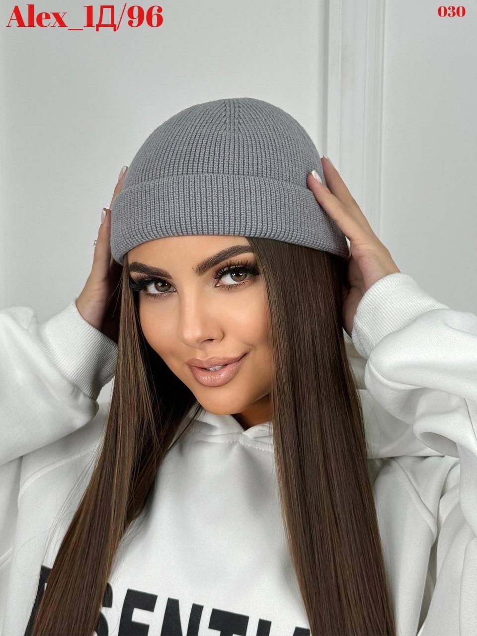 шапка весенняя женская,женская шапка,весенняя шапка бини,шапка женская бини,шапка с отворотом женская