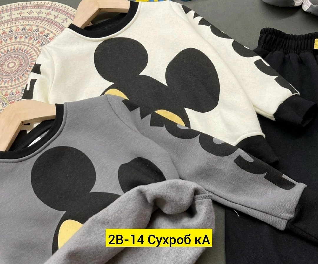 костюмы детские,одежда мальчика,костюмы двойки,детский костюм,костюмы спортивные для мальчика