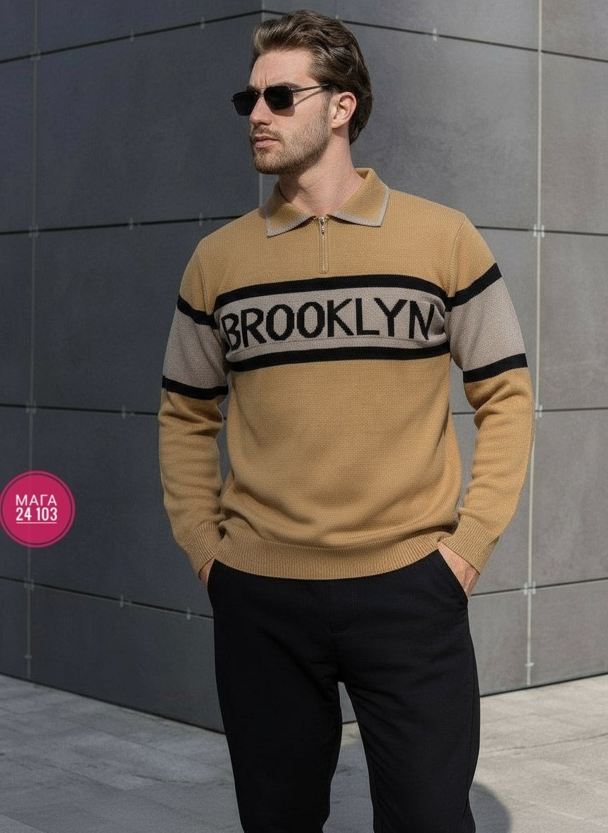 свитеры мужские,свитер джемпер,свитер поло мужской,пуловер мужской,свитер plover wear на каждый день