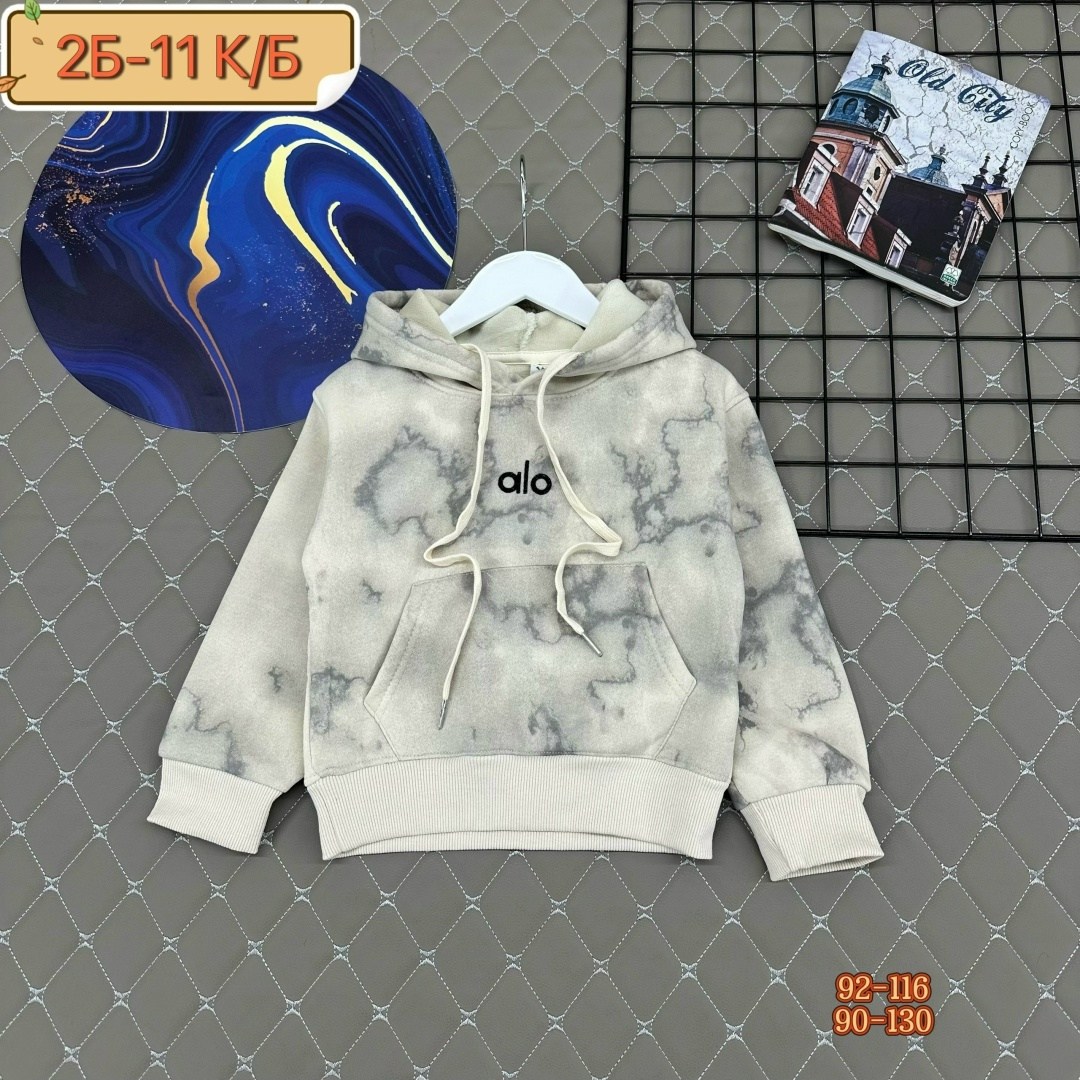 детская кофта,толстовка для мальчиков,кофта на флисе,кофта с начесом,толстовка кофта