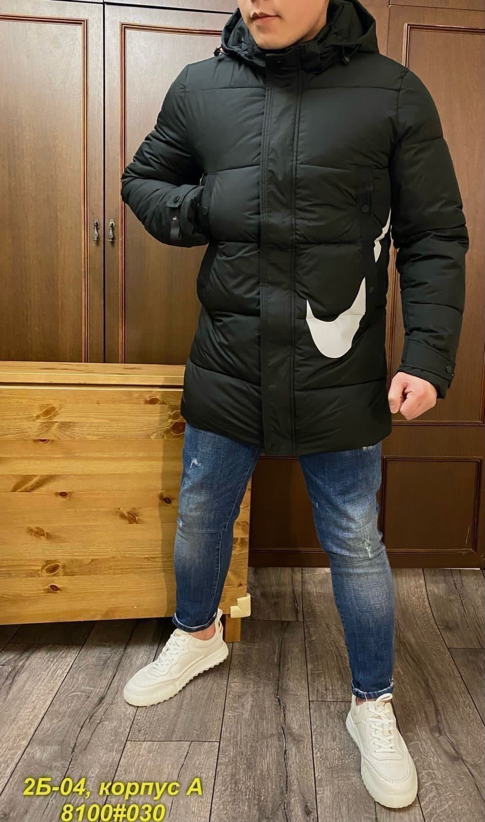 куртка мужская,мужская куртк,мужские куртки ,куртка зимняя,куртка мужская nike