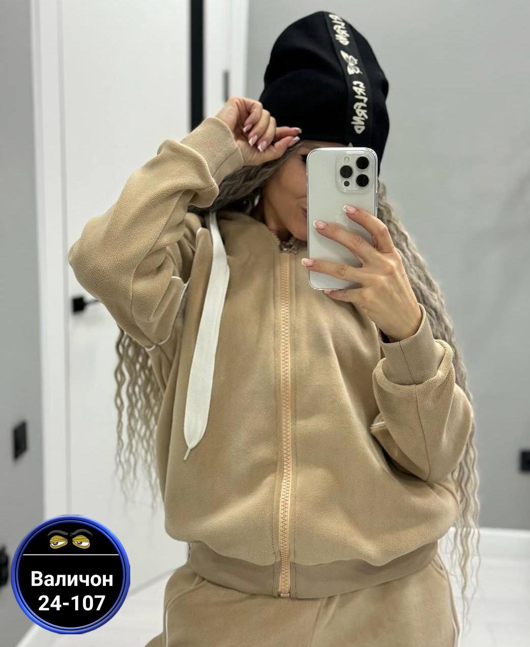 костюм на флисе,cпортивный костюм женский на флисе,женский костюм на флисе,теплый костюм на флисе,спортивные костюмы на флисе