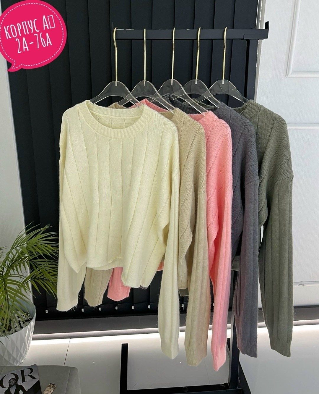 кофта женский,повседневный джемпер,кардиган кофта,женские джемпера,кофта вязаная