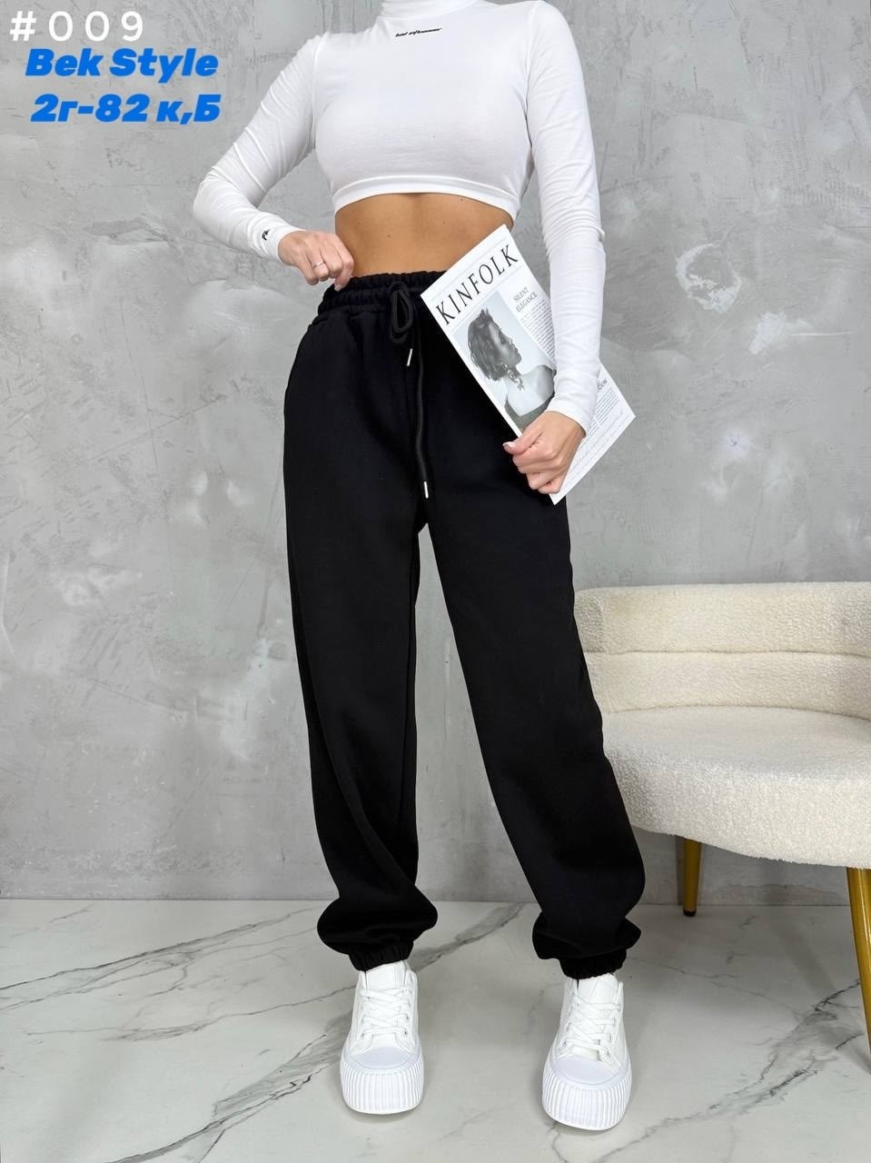 брюки джоггеры,джоггеры женские,спортивные штаны джоггеры на флисе,джоггеры женские спортивные штаны,спортивные штаны женские
