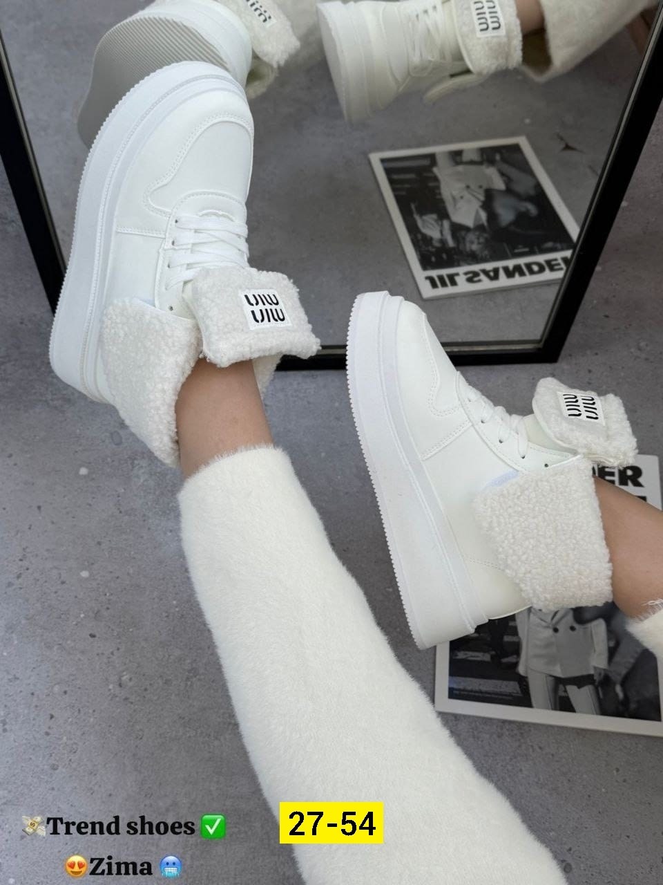 ,кроссовки женские зимние,женские кроссовки,кроссовки , женская