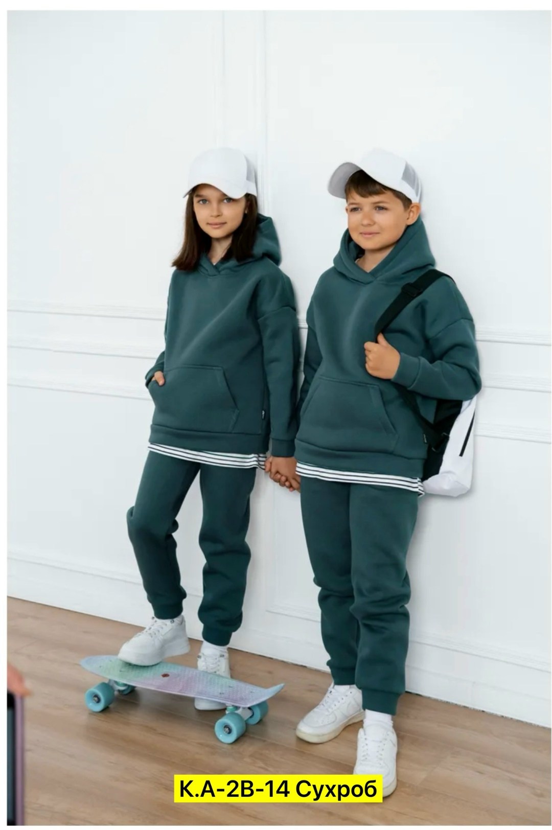 cпортивный костюм теплый с начесом,костюм на флисе,спортивные костюмы для девочек,спортивные костюм,костюм спортивный из футера с начесом для девочки