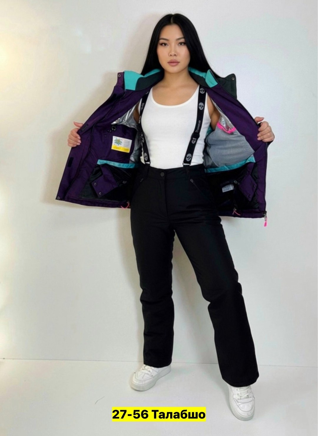 горнолыжные костюмы женские,костюмы горнолыжная женская зимняя,костюмы горнолыжные,лыжный костюм женский,костюм зимний женский