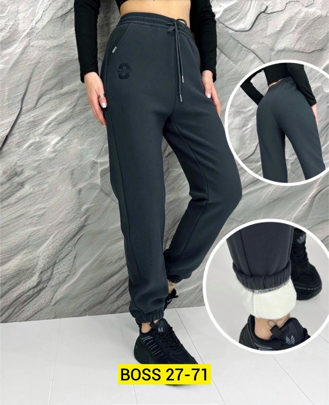 штаны женские,спортивные женские брюки,спортивные брюки,женские брюки,штаны брюки