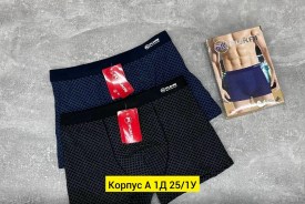 Нижнее белье