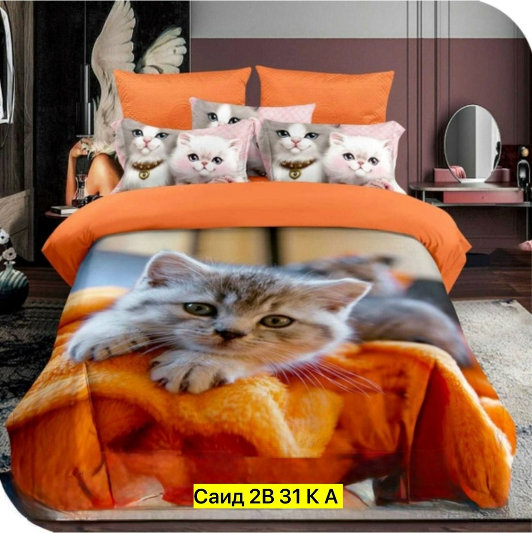 комплект постельного белья,постельное белье 1 5 спальное,комплект постельного белья 1 5 спальный,постельное белье спальное,комплект постельного белья поплин