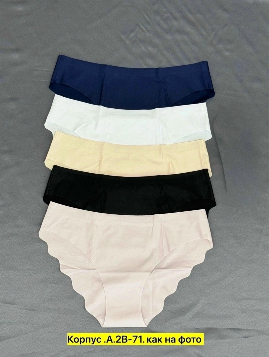 трусы женские 6 шт,женский трусы,трусы женские 5 шт,трусы женски,комплект трусов женские