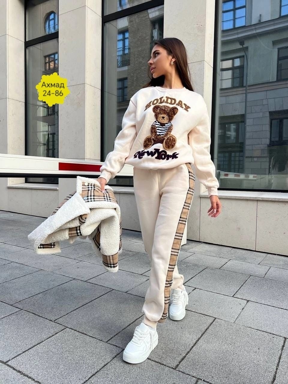 стильные костюмы,костюм женский тройка,cпортивный костюм женский теплый,костюм женский теплый