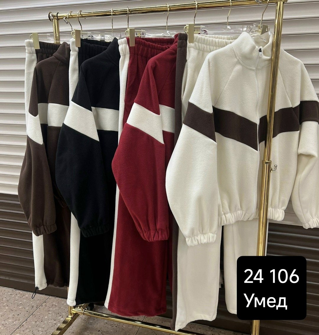 костюмы спортивные женские,cпортивный костюм женский на флисе,cпортивный костюм женский теплый,костюм на флисе женский,флисовые костюмы