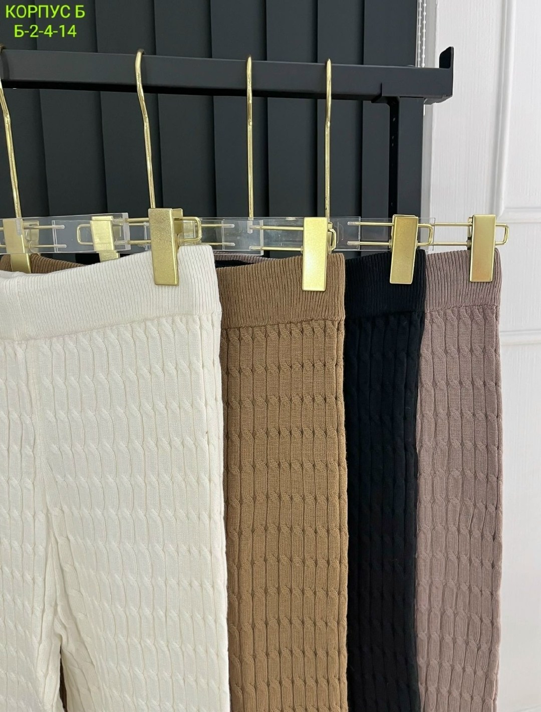 повседневный джемпер,трикотажный свитер,вязаный пуловер,свитер модный,свитер джемпер