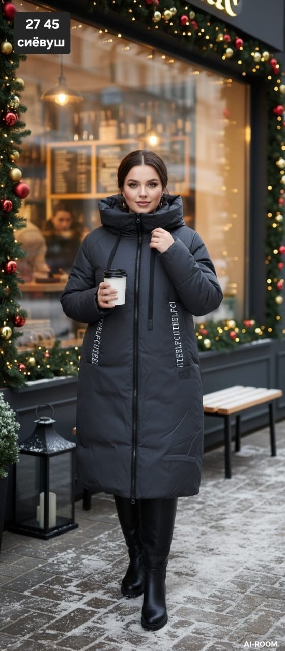 куртка женская,куртка женская больших размеров удлиненная,куртка женская зимняя,удлиненная куртка,пальто на синтепоне