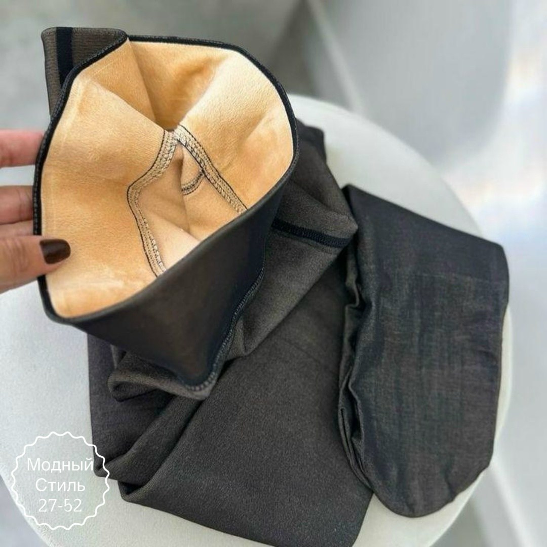 теплые леггинсы,теплые колготки,леггинсы прозрачные,колготки женские теплые,женские леггинсы