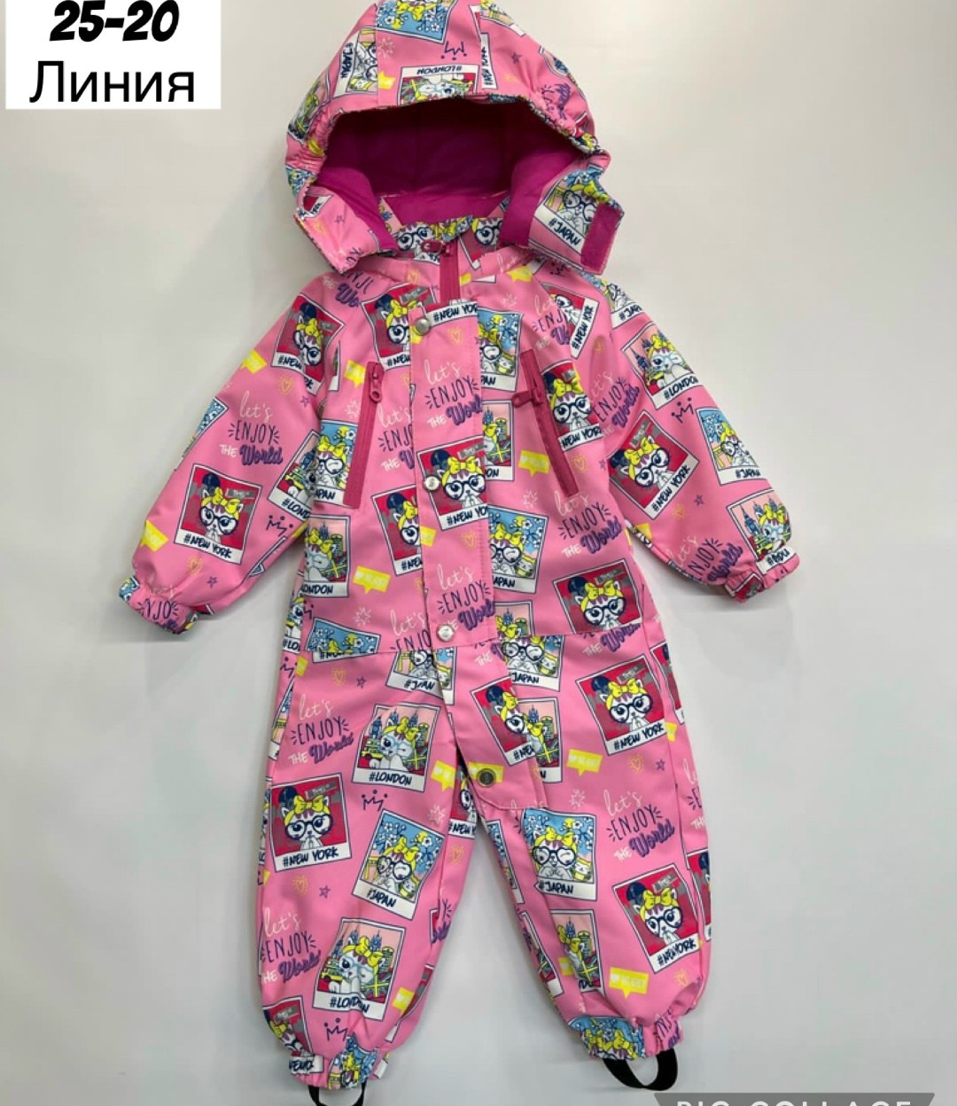 детские комбинезоны,комбинезон детский,комбинезон демисезонный для малыша joyful wear,детский демисезонный комбинезон,демисезонный комбинезон