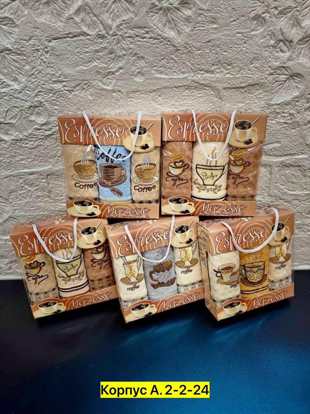 набор вафельных кухонных полотенец,набор кухонные полотенец,полотенца кухонные набор подарочный,кухонные полотенца "кофе",полотенца кухонное