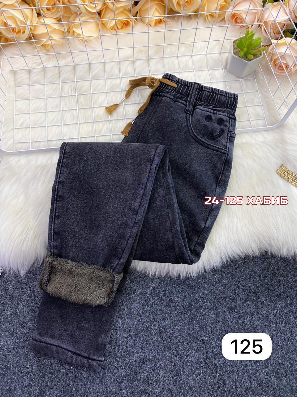 джинсы женские,зимние джинсы,джинсы повседневные,джинсы на флисе,джинсы женские теплые