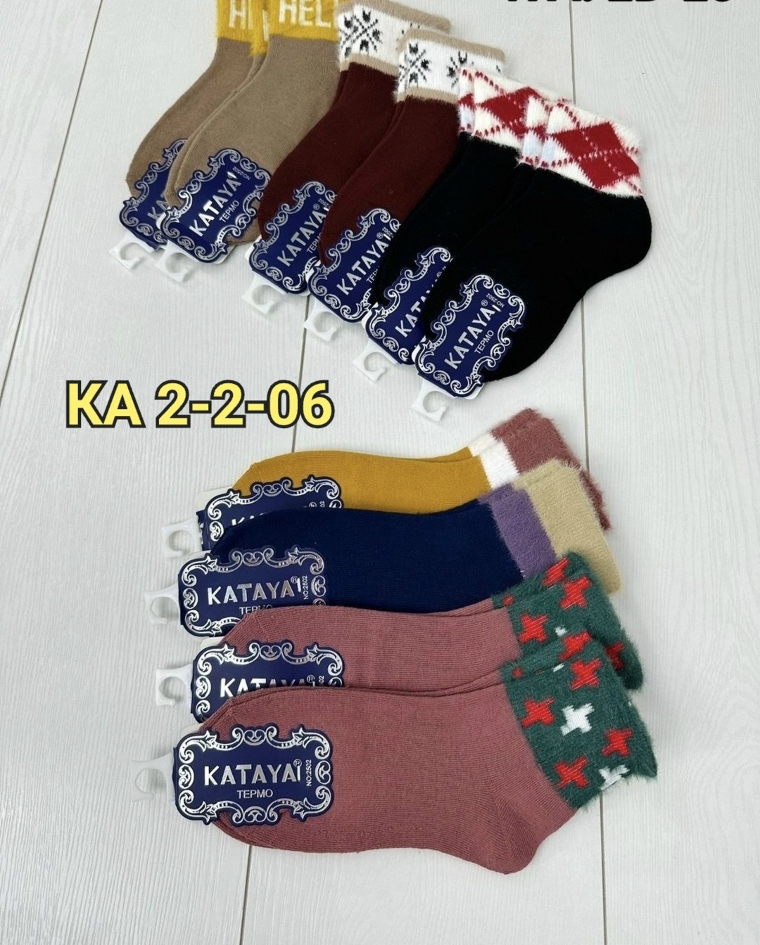 носки женские 10 пар,носки хлопковые женские,носки женские,женские махровые носки,носки женские 12 пар