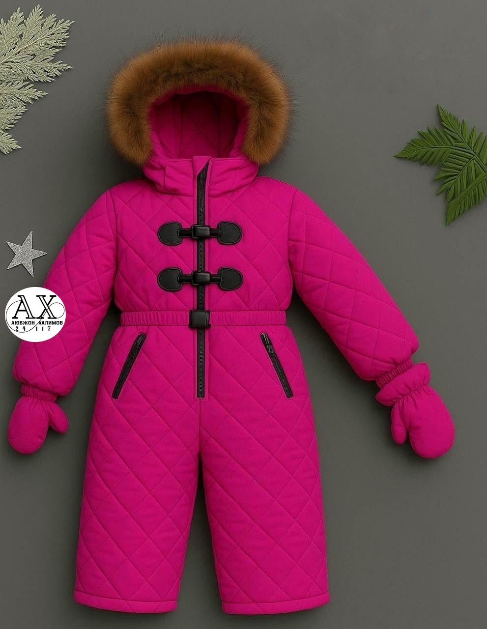 детский зимний комбинезон,зимние комбинезоны,комбинезон на пуху детский,комбинезон зимний для мальчика,детские комбинезоны