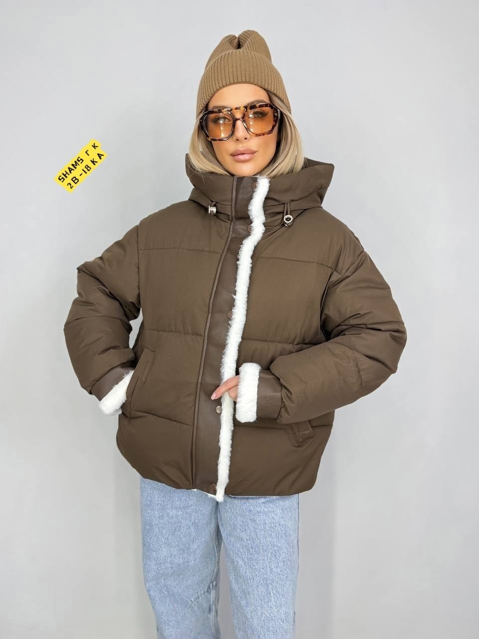 куртка женская,зимняя куртка стильная,куртка средней длины,демисезонная куртка,куртка