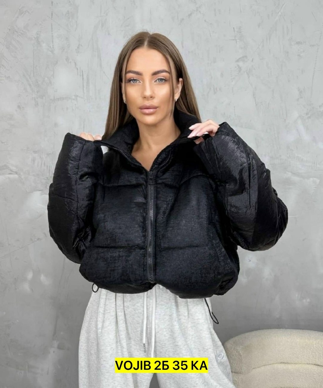 демисезонная куртка женская,куртка демисезонная,куртка теплая,женская куртка,куртки