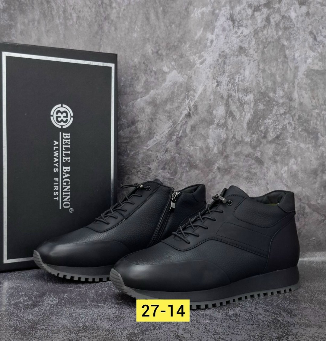 ,кроссовки мужские кожаные,мужская ,мужская  кроссовки,кроссовка мужской