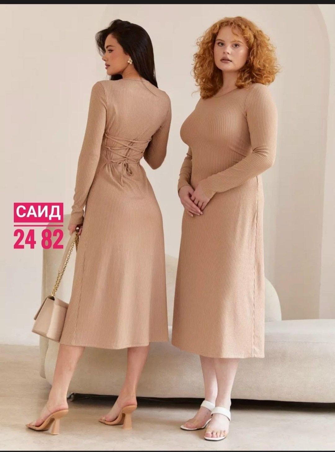 платье женское лапша трикотажное платье,платье трикотажная,платье женское лапша,платье женская,вайлдберриз платье