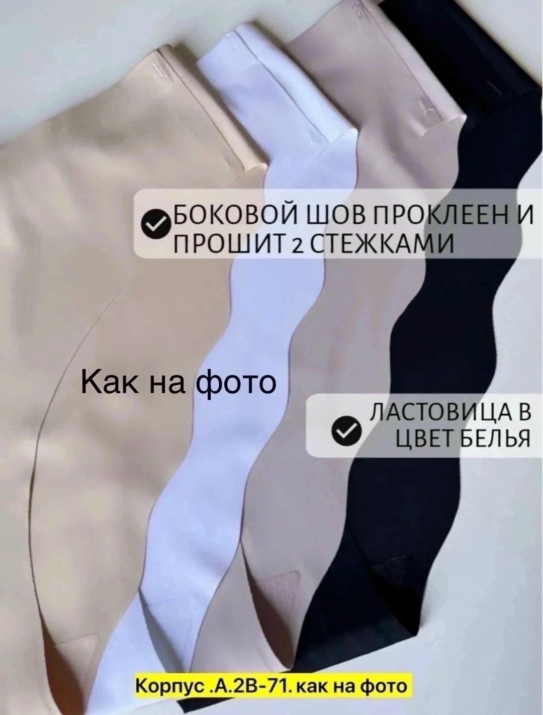 трусы женские 6 шт,женский трусы,трусы женские 5 шт,трусы женски,комплект трусов женские