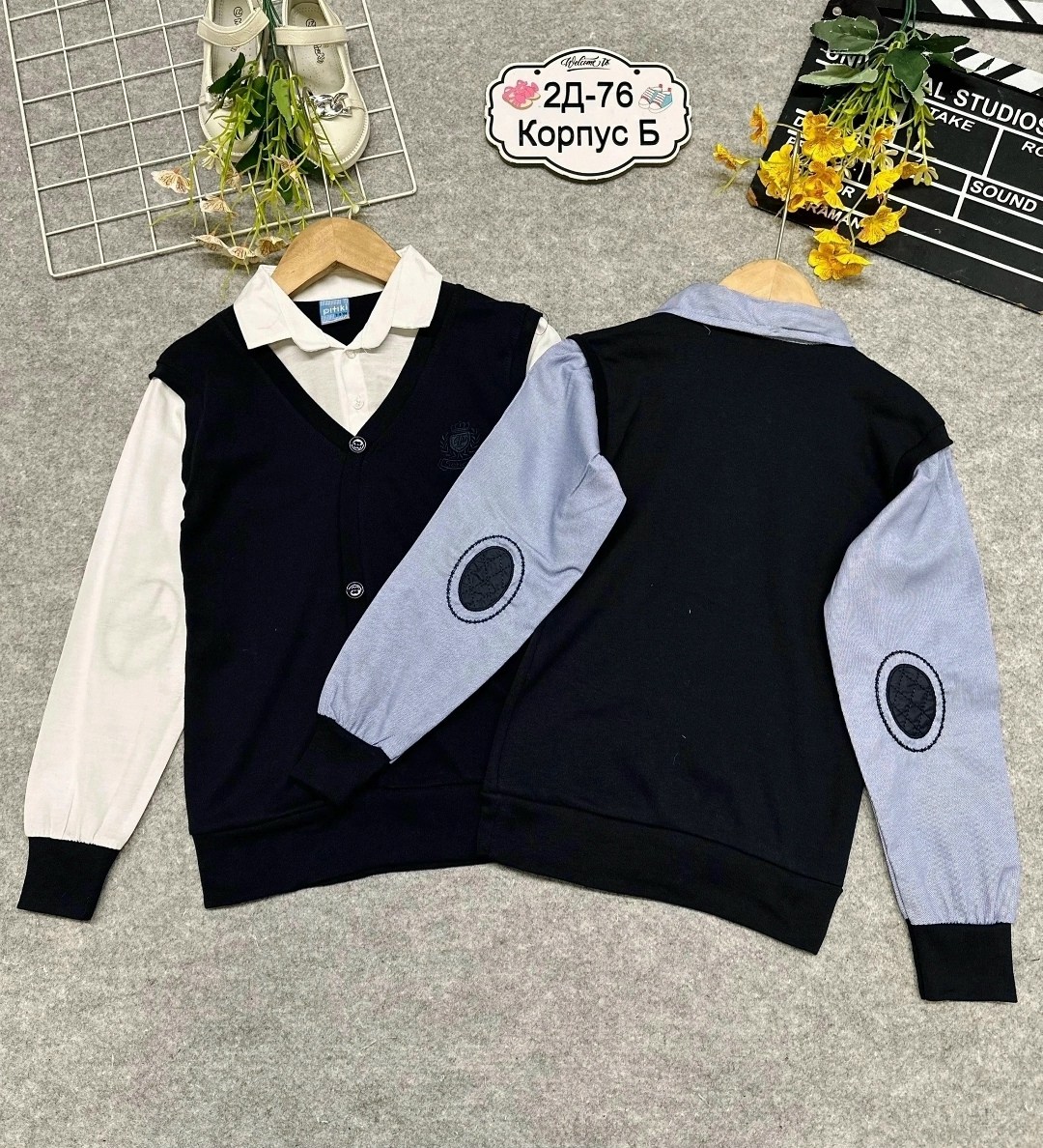 кофта школьная,школьный джемпер,рубашка обманка,кофта для мальчика,рубашка обманка для мальчика