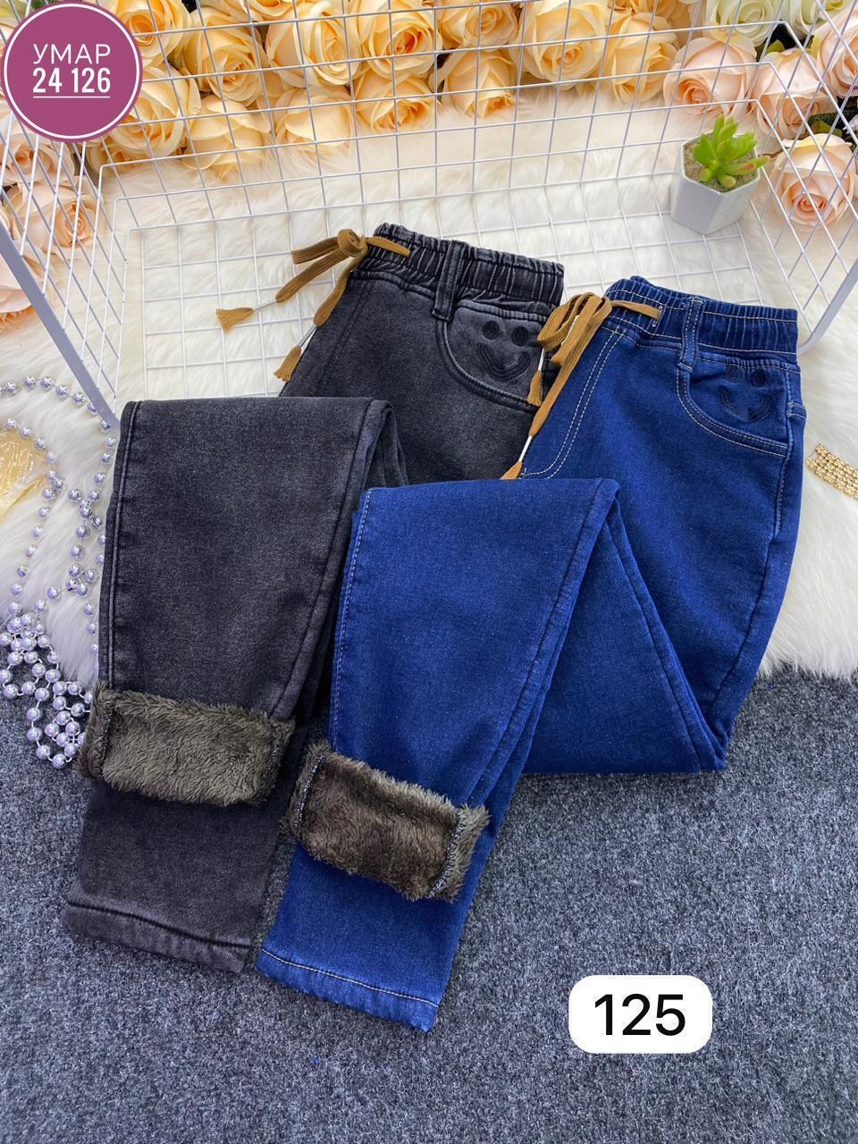 джинсы женские,джинсы брюки,джинсы джинсы,джинсы мом,джинсы штаны