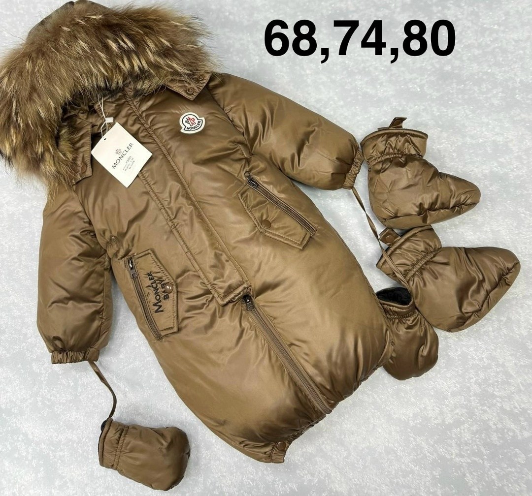 зимний комбинезон монклер,комбинезон зимний,комбинезон arctiline,зимний детский комбинезон,комбинезон трансформер зимний