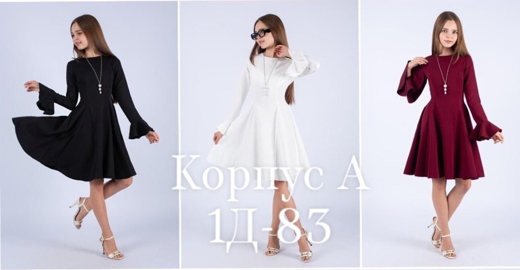 нарядное платье,платье,приталенное платье,школьное платье,бордовое платье