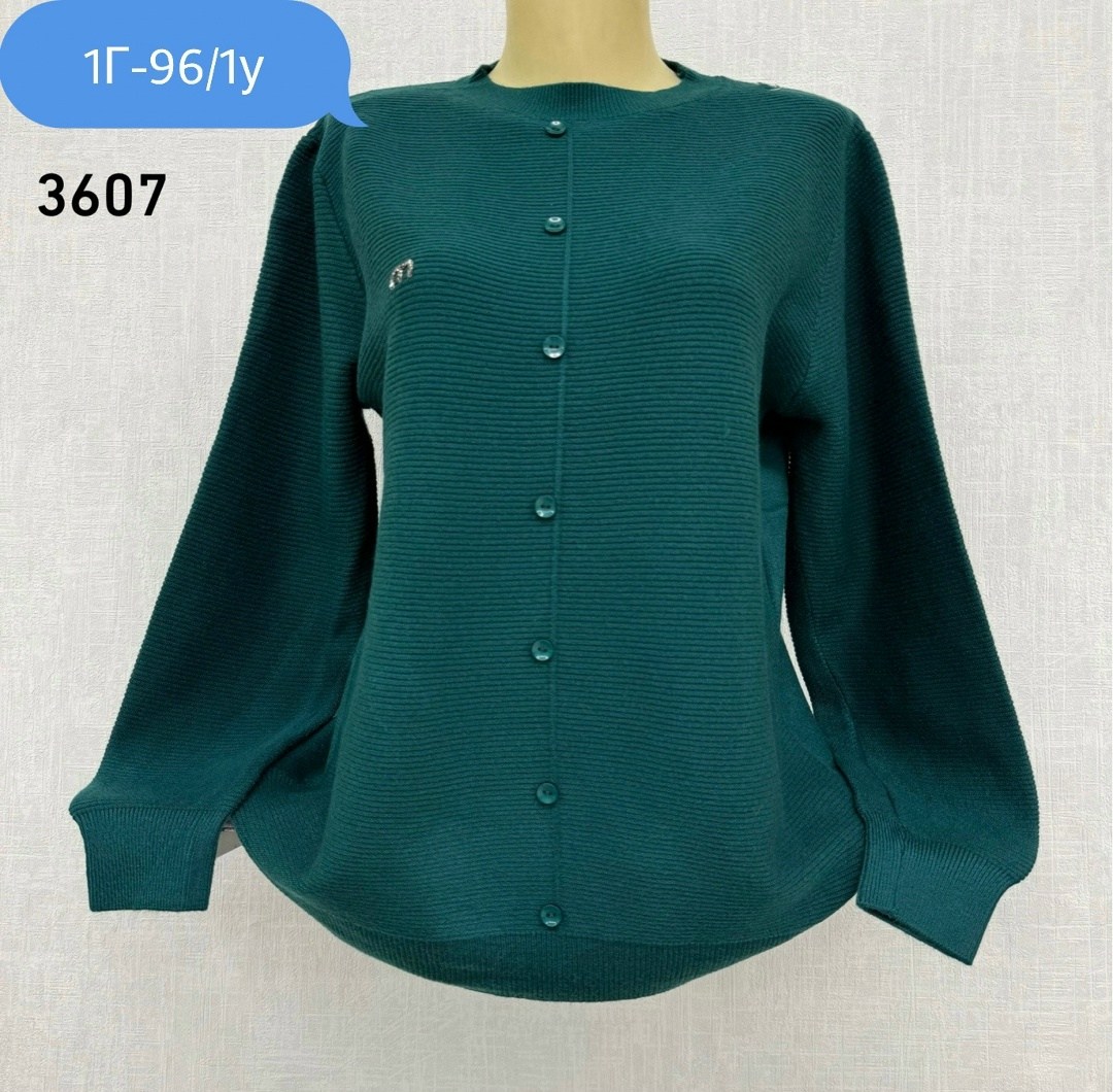 кардиган кофта,женская кофта,кардиган,кардиган женский,кофта женская джемпер