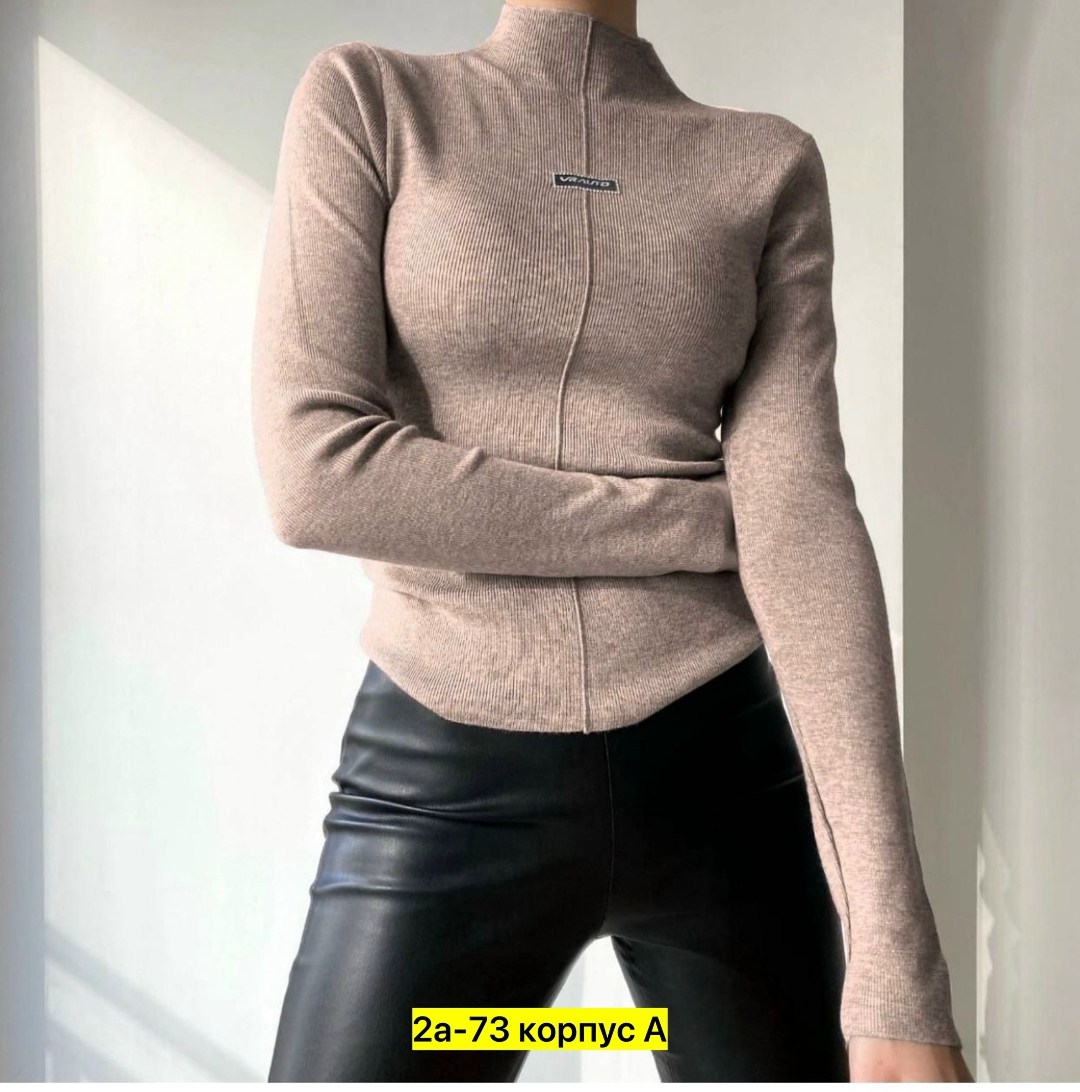 водолазка женская,водолазка,кофта женская,популярные кофты,кофта лапша