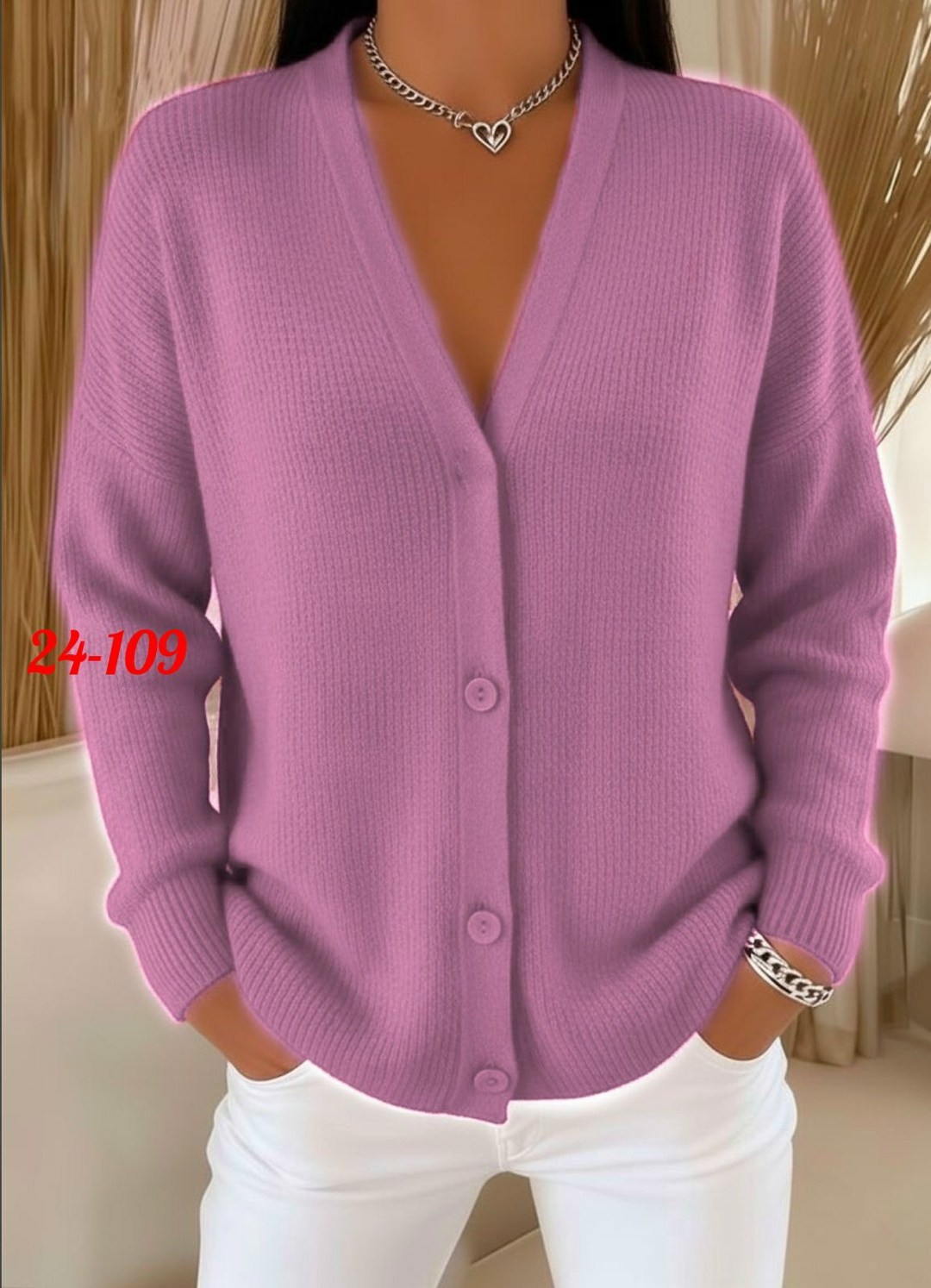 кардиган,кардиган женский,кофта кардиган,кофта женская,кардиган женский вязаный