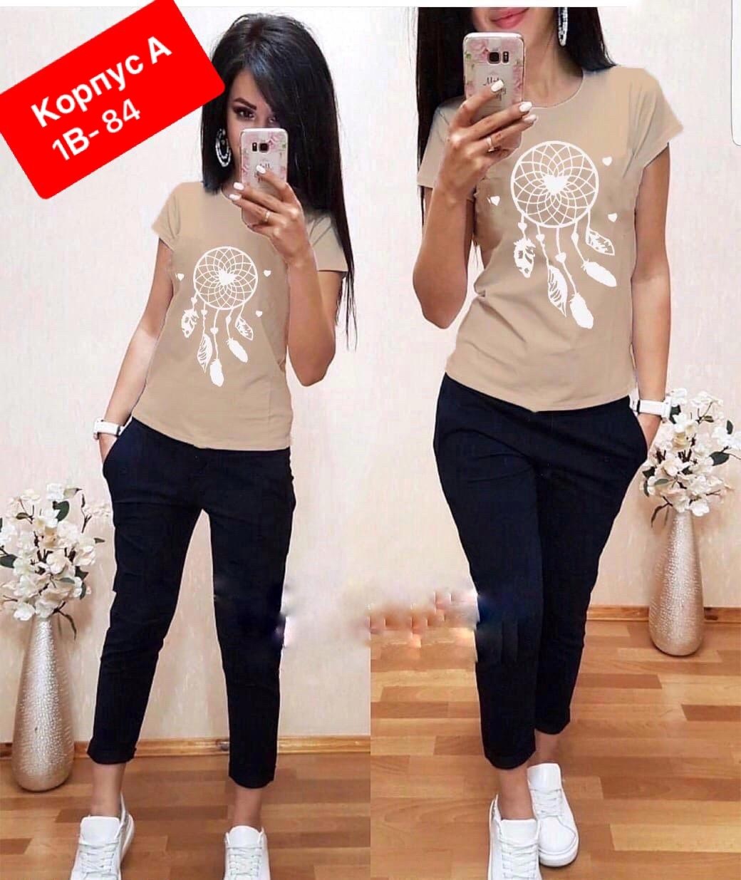 костюм двойка женская,спортивные костюмы женские,костюмы женские,костюм футболка и брюки,костюм спортивные женские костюмы