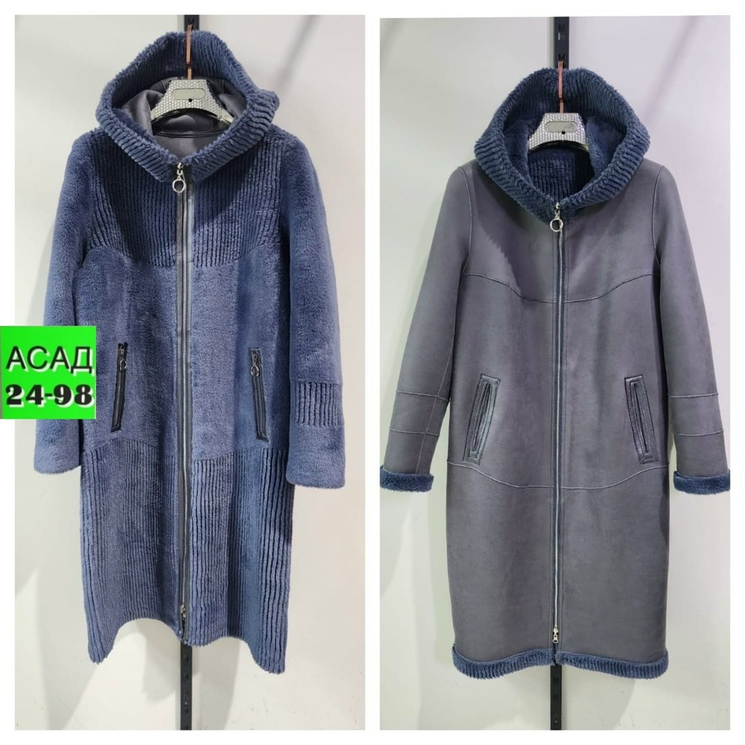 дубленка женская,дубленка двухсторонняя,дубленка двусторонняя,зимняя дубленка,дубленка удлиненная