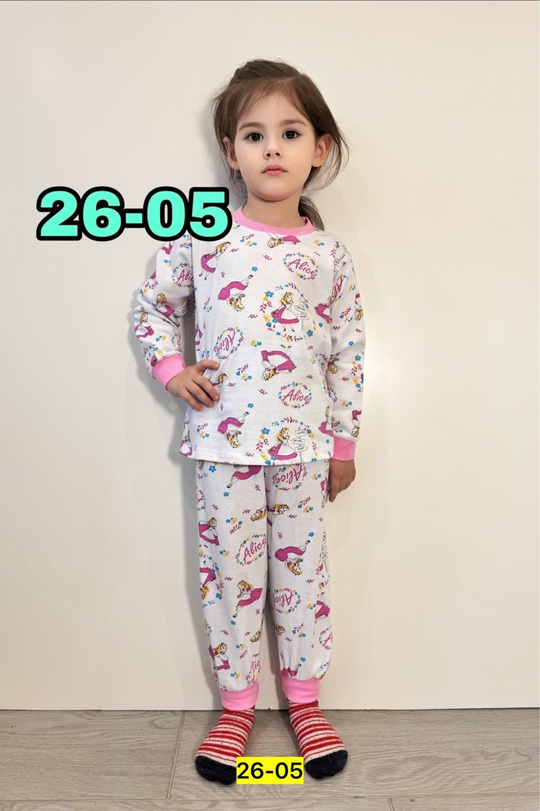 пижамы для мальчика,пижамы детские,пижама детская,пижамы для детей,пижама серая