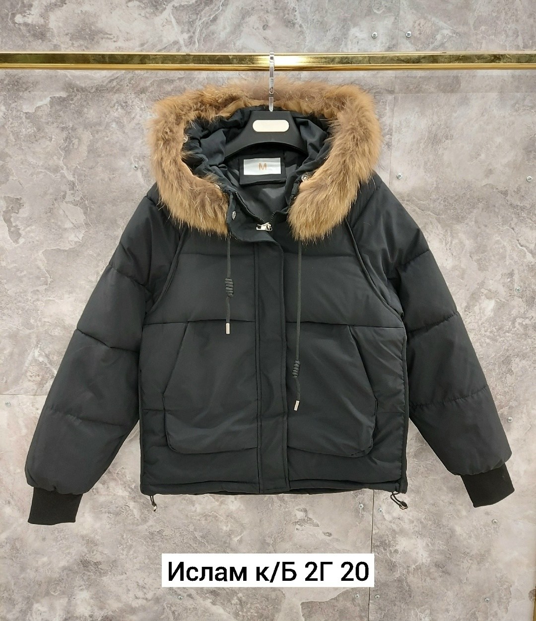 женская зимняя куртка,куртка женская,куртка,куртка пуховик,куртка на зиму