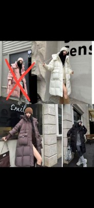 Верхняя одежда