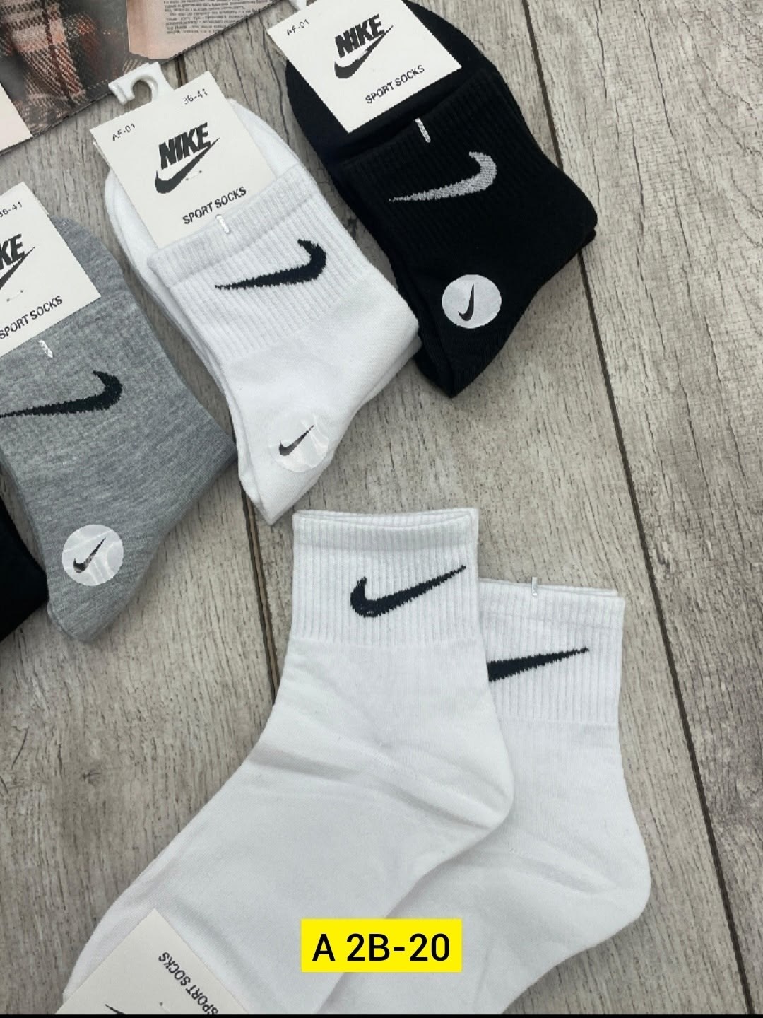 носки мужские 10 пар,носки мужские 10 пар nike,носки женские 10 пар,носки мужские,носки комплект