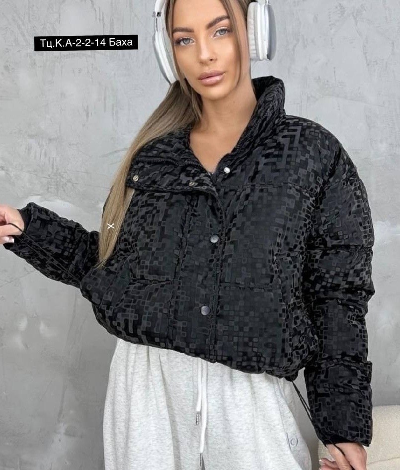 демисезонная женская куртка,куртка женская,демисезонная куртка,куртка теплая,куртка